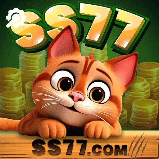 Como instalar o app da ss77